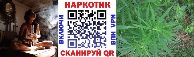 Магазин наркотиков Уяр Cocaine  Alpha-PVP  Марихуана  Меф мяу мяу 