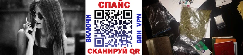 БУТИРАТ BDO  купить   Уяр 
