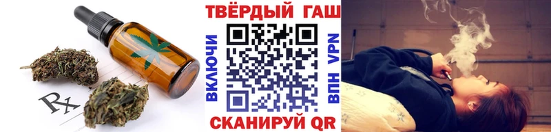 Cannafood марихуана Уяр