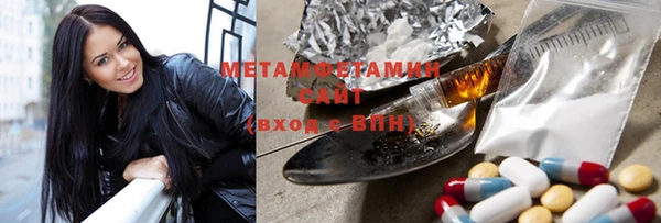 твердый Балахна