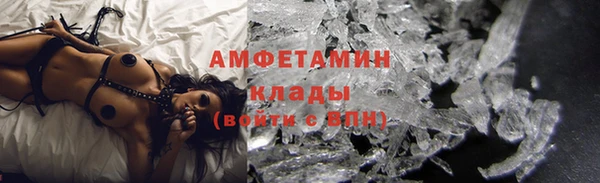 твердый Балахна
