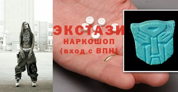 мефедрон Аркадак