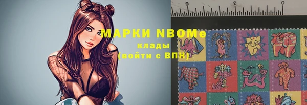 героин Балабаново