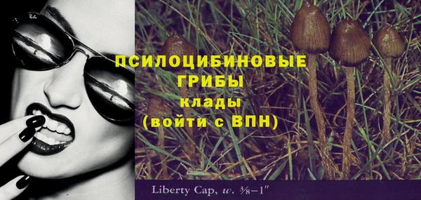героин Балабаново