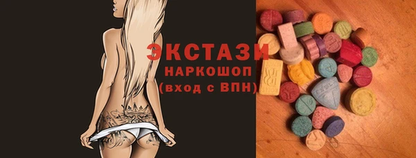 героин Балабаново