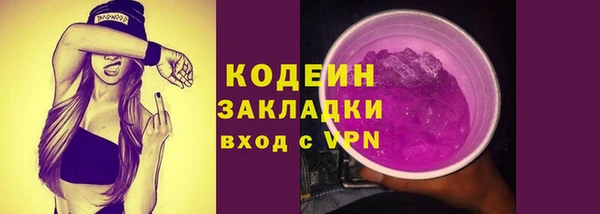 твердый Балахна