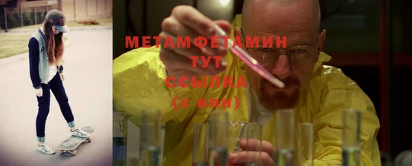 твердый Балахна