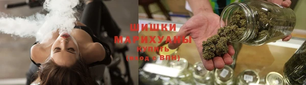 героин Балабаново