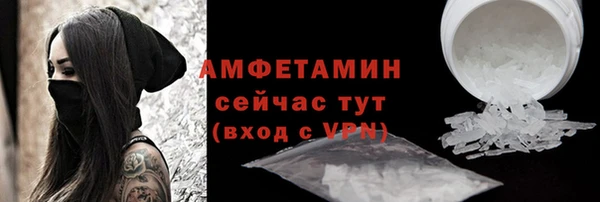 твердый Балахна