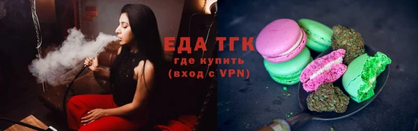 твердый Балахна