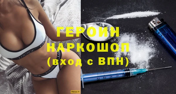 спайс Баксан