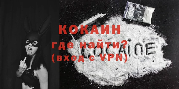 героин Балабаново