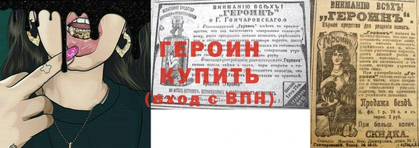 твердый Балахна
