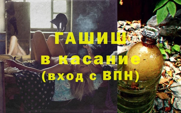 спайс Баксан