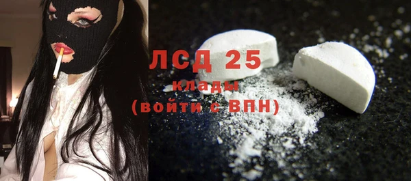героин Балабаново