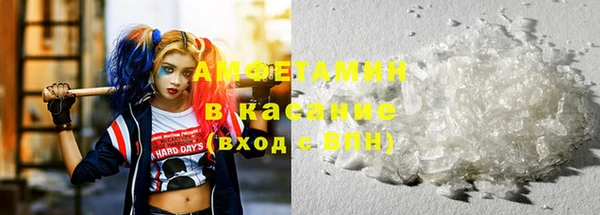 твердый Балахна
