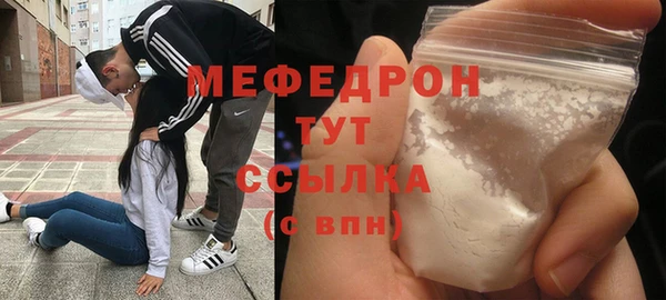 героин Балабаново