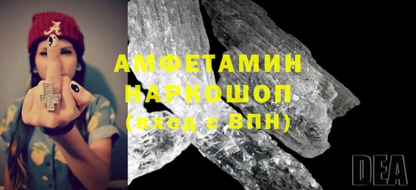 героин Балабаново
