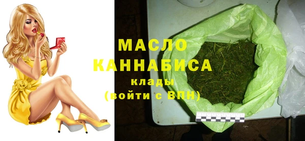 героин Балабаново