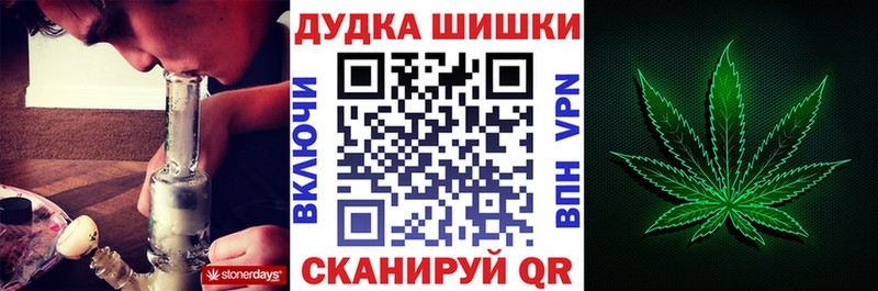 Бошки Шишки LSD WEED  Уяр 